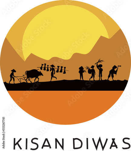 Kisan Divas (Farmer’s Day) circle vector