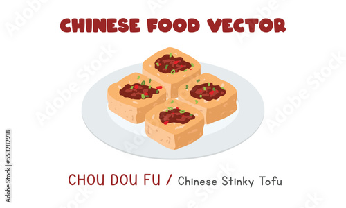 Chinese Chou Dou Fu - Chinese Stinky Tofu flat vector design illustration, clipart cartoon style. Asian food. Chinese cuisine. Chinese food