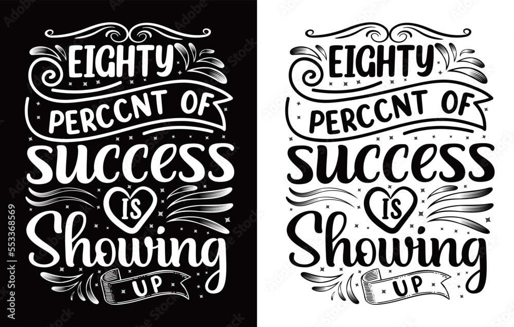 Motivational Saying T Shirt Design, Typography T Shirt Design Motivational Saying T Shirt Design, Typography T Shirt Design