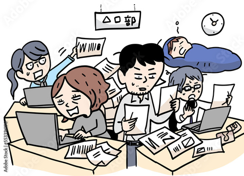 忙しすぎるオフィスワーカー