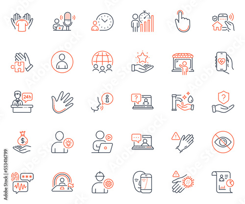People icons set. Included icon as Friends chat, House security and Hand web elements. Faq, Avatar, Market seller icons. Global business, Use gloves, User idea web signs. Hand click. Vector