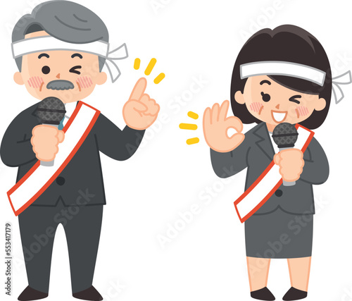 演説する中年政治家　立候補　選挙活動