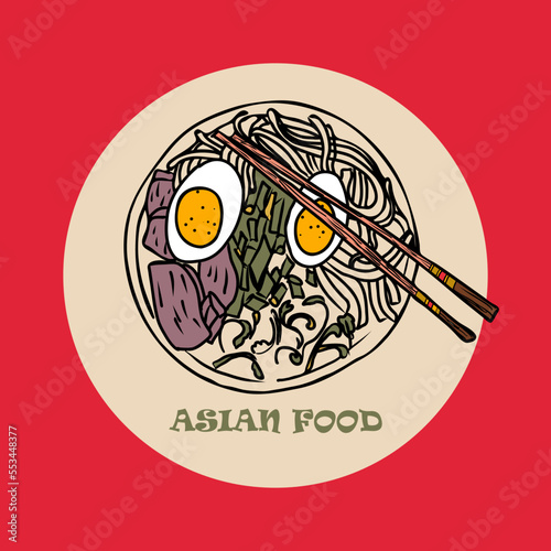 Vector Panasian food banner. Hand drawn asian food illustration.