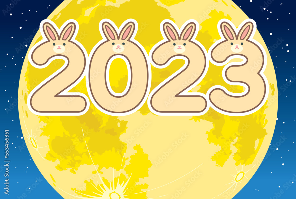 Fototapeta premium うさ耳の2023と夜空に浮かぶ月のイラスト（文字なし）【2023年（令和5年）年賀状テンプレート】
