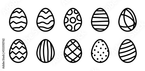 Easter egg. Egg icon. Easter decoration. Vector illustration. 