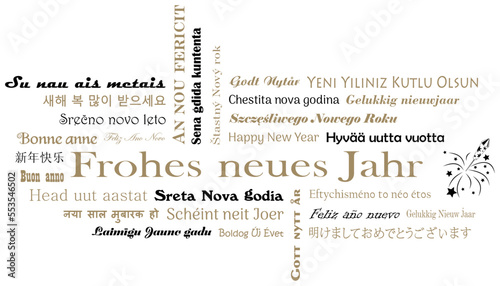 Frohes neues Jahr Kalligrafischer Gruß Vektor in allen Sprachen der Europäischen Union chinesisch, koreanisch, japanisch, hindi, in schwarz und gold. Mit Feuerwerk Symbol. Weißer Hintergrund.