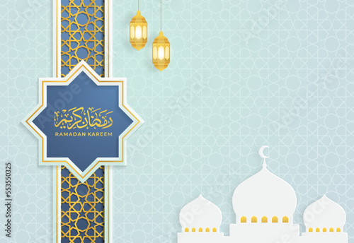 Ramadan Kareem greeting card banner template - Translation of text : Ramadan Kareem - May Generosity Bless you during the holy month