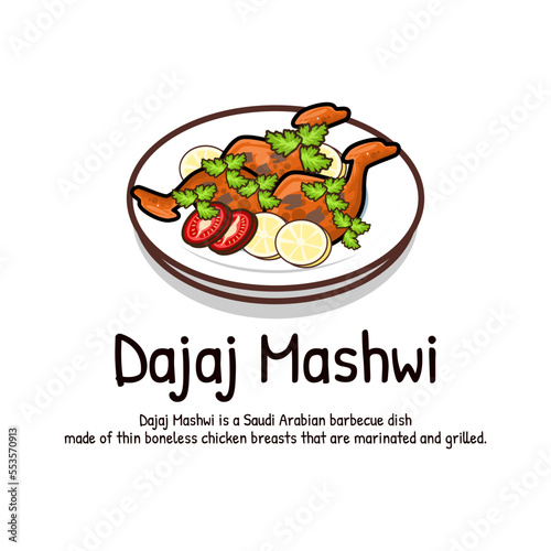 Dajaj Mashwi arabian dish chicken barbecue Asian food