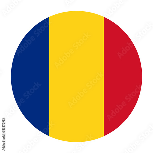 Free Download Romania Flat Rounded Flag Icon with Transparent Background - GFXLoad