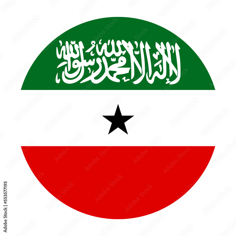 Somaliland Flat Rounded Flag Icon with Transparent Background Somaliland Flat Rounded Flag Icon with Transparent Background