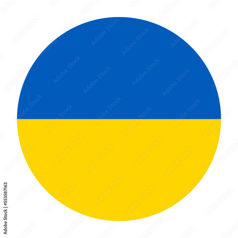 Ukraine Flat Rounded Flag Icon with Transparent Background