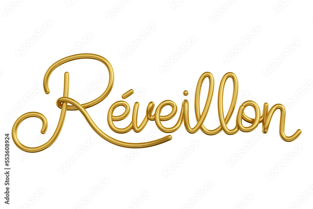 Réveillon escrita dourada isolada Réveillon escrita dourada isolada