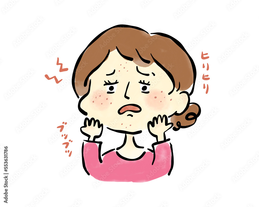 吹き出物に悩む女性の手描きイラスト素材 肌トラブル 吹き出物に悩む女性の手描きイラスト素材 肌トラブル