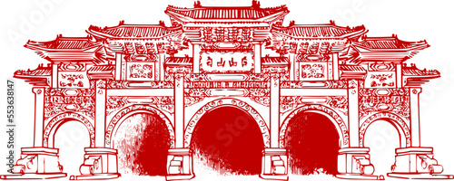 illustration of a Chinese gates hall