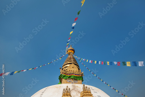 The dome and spire of Swayambhunath Stupa, Kathmandu, Nepal