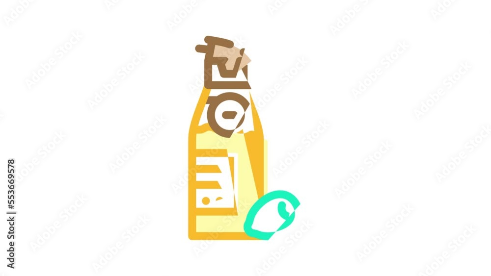 olive oil dispenser color icon animation olive oil dispenser color icon animation