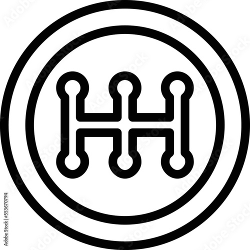 Gear transmission Vector Icon Design Illustration