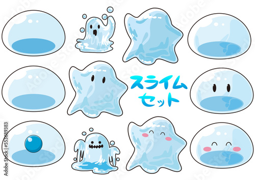 モンスター　スライム　可愛い　魔物　ゲーム　素材　イラスト　セット