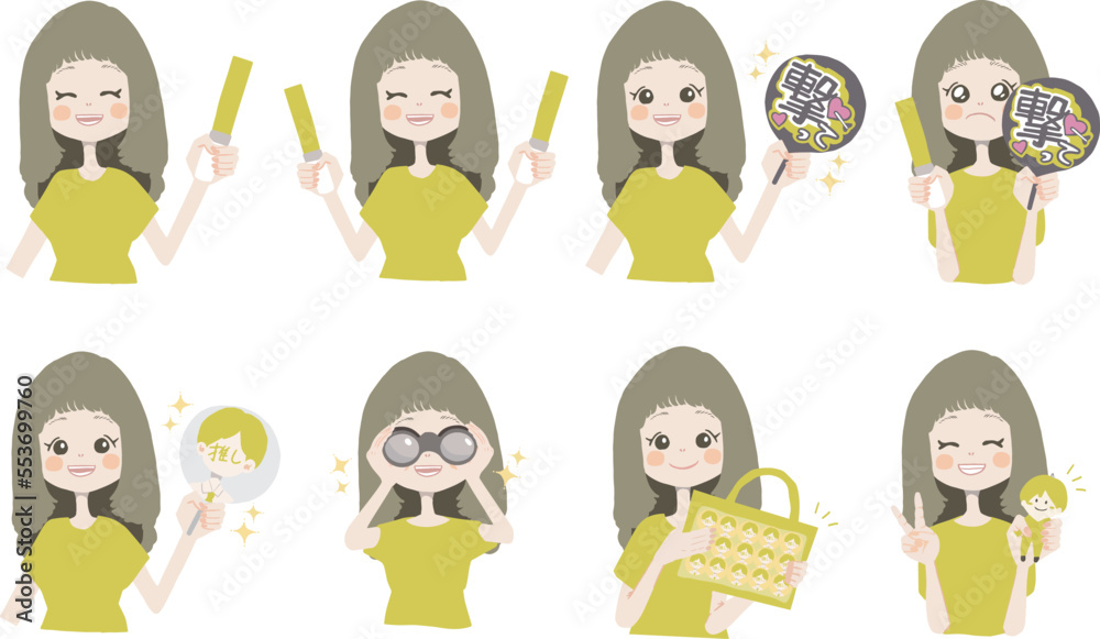 【オタクイラスト/ペンラ、うちわ、双眼鏡、痛ば、ぬいを持っている】表情とポーズのバリエーションセット