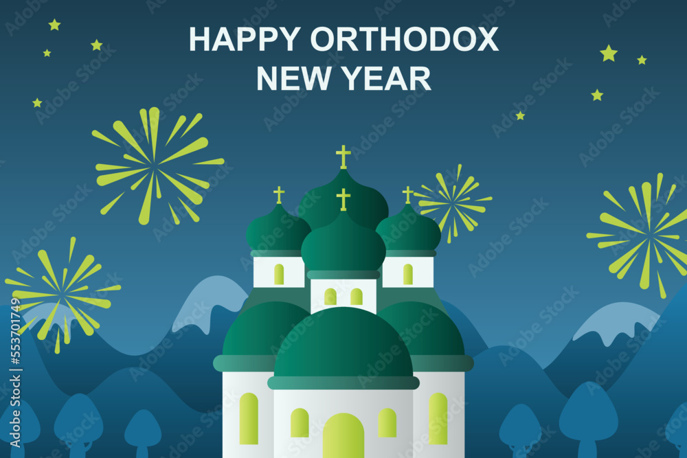Orthodox New Year background.