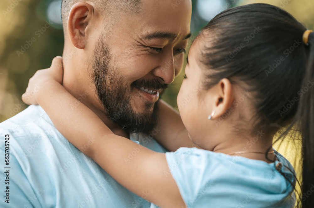 Cute little asian girl with father looking happy Cute little asian girl with father looking happy