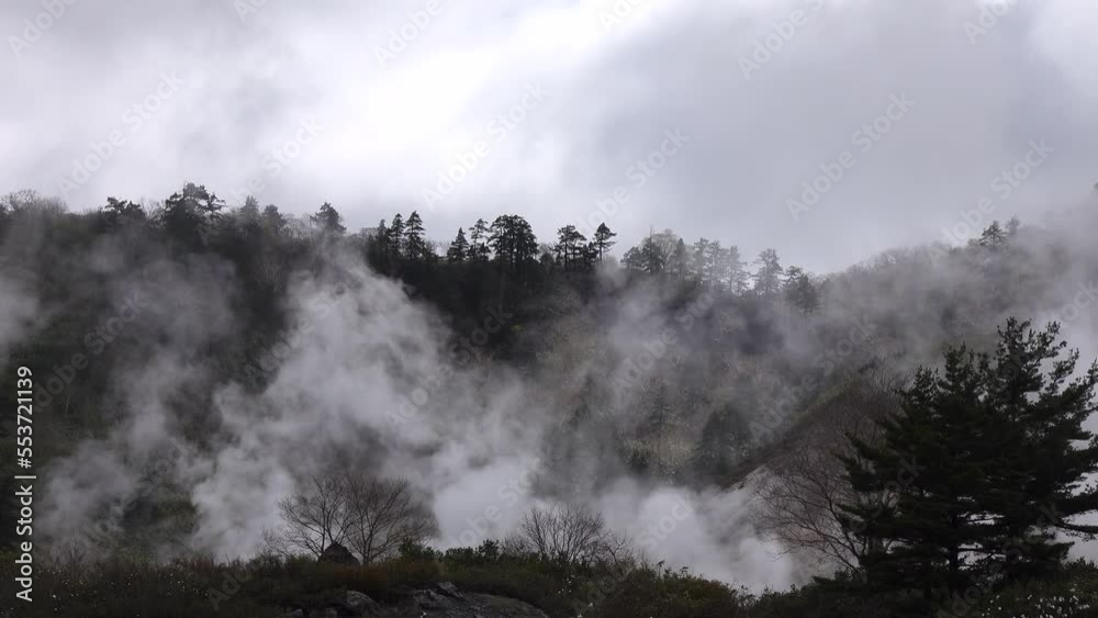 Tamagawa Hot Spring in Akita, Japan. Tamagawa is the highest flow rate