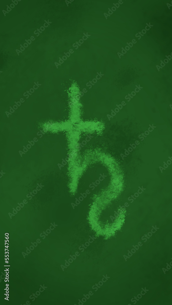 Green Grunge Phone Wallpaper with Hand Written Symbol of Saturn Green Grunge Phone Wallpaper with Hand Written Symbol of Saturn