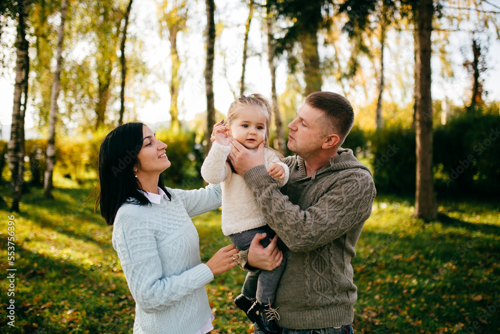 Family in green nature together Family in green nature together