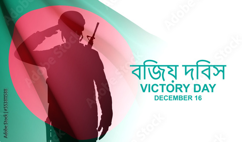 Silhouette of soldier with Bangladesh flag on white background. Design for Victory Day or National Holidays. EPS10 vector