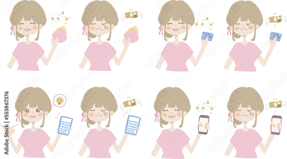【お金イラスト/お財布、カード、電卓、スマホを持っている女の子】表情とポーズのバリエーションセット 【お金イラスト/お財布、カード、電卓、スマホを持っている女の子】表情とポーズのバリエーションセット