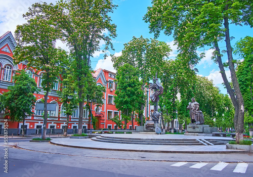 Pylyp Orlyk monument against green park on Lypska Street, Kyiv, Ukraine photo