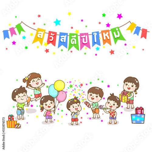 Cartoon Thai Kids in New Year Party.