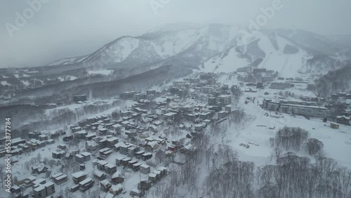 Niseko, Japan - December 15, 2022: The Winter Season in Niseko Hokkaido photo