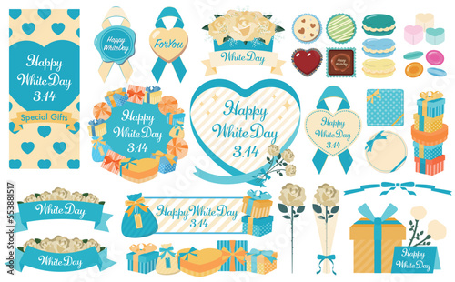 リボンやハート・ギフトをあしらったホワイトデーのベクターフレームとイラストのセット素材_青緑_背景透過