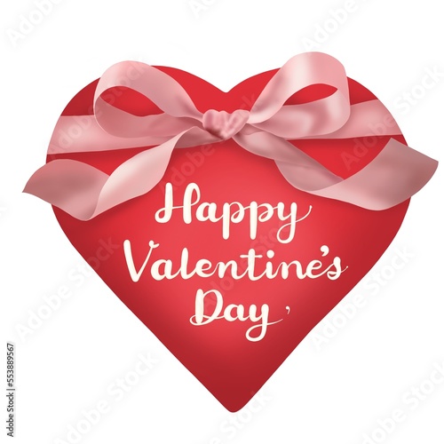 揺らめくリボンのハッピーバレンタインデー