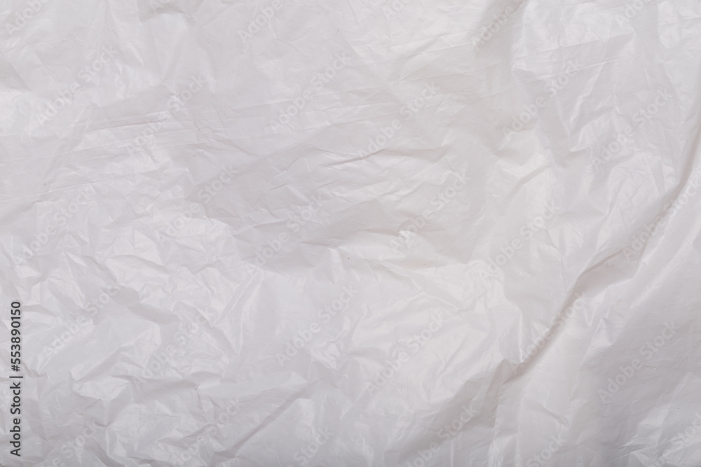 paper texture crumpled white paper background texture or overlay paper texture crumpled white paper background texture or overlay