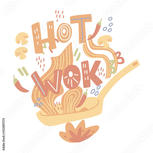 Wok hand-drawn lettering and elements. Vector isolated motivation illustration
