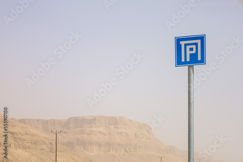 Car parking sign in desert