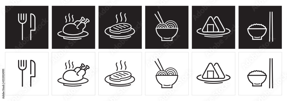 Food and Meal menu icons. restaurant-related pictogram set. Black and white line vector. 