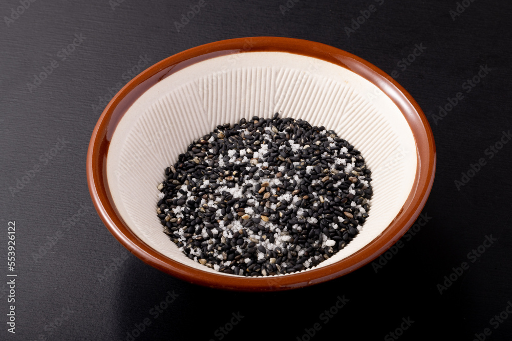 黒ごま塩