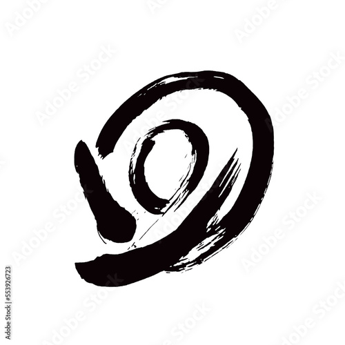 Japan calligraphy art【times・시간】日本の書道アート【回・回る・かい・まわる・まわす・めぐる・かえる】／This is Japanese kanji 日本の漢字です／illustrator vector イラストレーターベクター