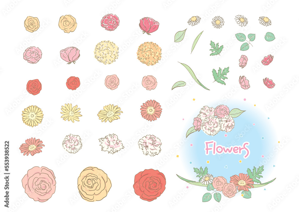 組み合わせができる色々な花素材
組み合わせができる色々な花素材