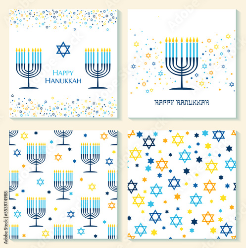 Happy Hanukkah card with nine-branched candelabrum Hanukkah menorah and Star of David Jewish symbol.