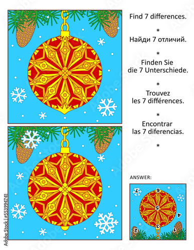 Differences game with beautiful red ball ornament for christmas tree. Answer included.
 photo