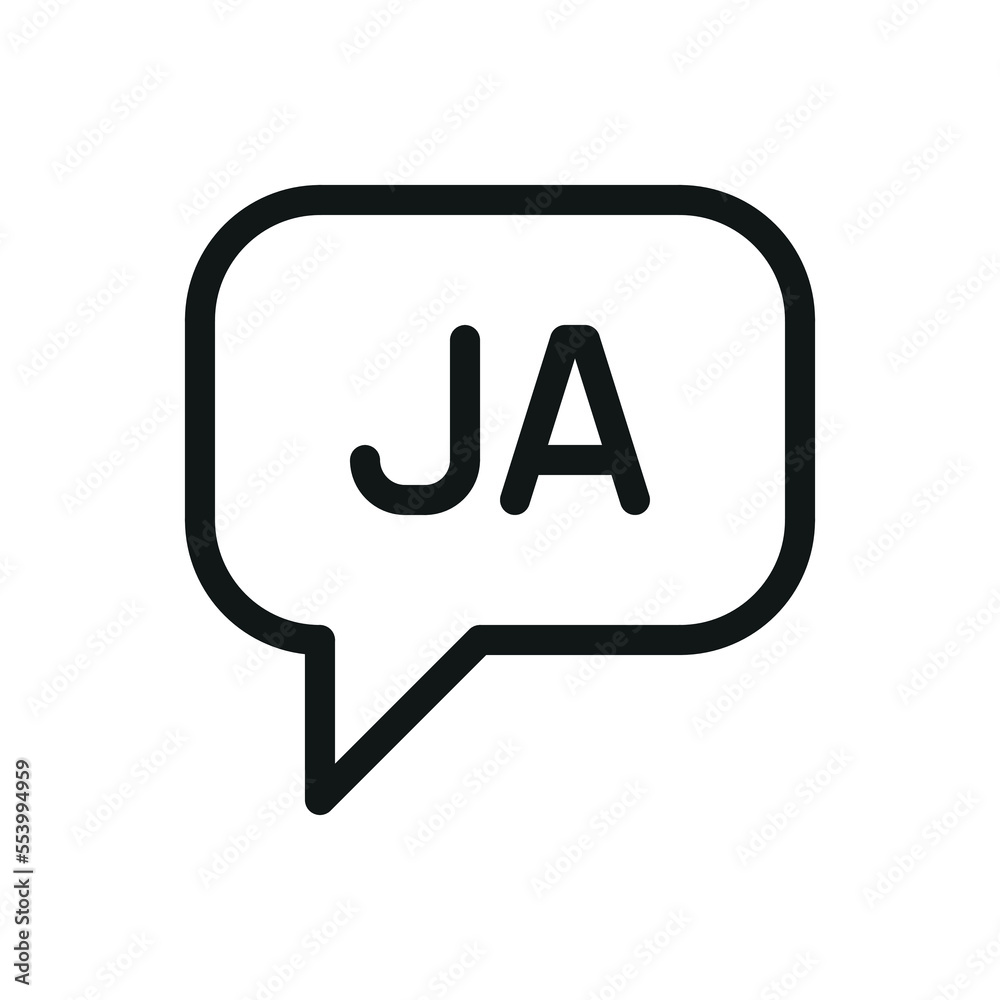 Speak Japanese (JA) isolated icon, Japanese language bubble box vector icon Speak Japanese (JA) isolated icon, Japanese language bubble box vector icon