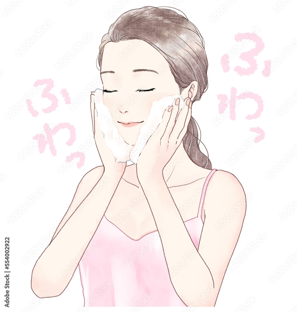 Illustration of a woman washing face with foam. Illustration of a woman washing face with foam.