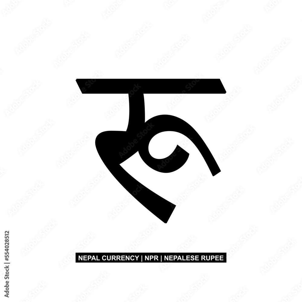 Nepal Currency Symbol, Nepalese Rupee Icon, NPR Sign. Vector Illustration Nepal Currency Symbol, Nepalese Rupee Icon, NPR Sign. Vector Illustration