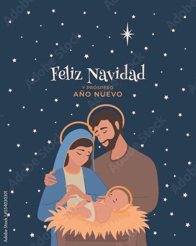 Escena de Nochebuena. Nacimiento de Jesucristo. Feliz navidad. Belén. Pesebre de Navidad