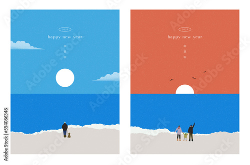 Happy new year 2023. Collection of abstract winter landscapes. Sunrise, sea, people. Modern layout, fashionable colors. Minimal design. Social network, banner, poster. Flat vector illustration.