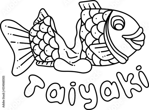 Taiyaki single doodle. Cute Asian sweet stuffed fish. Cartoon white and black vector illustration.